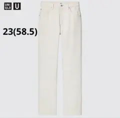 UNIQLO ユニクロ レギュラーフィットストレートハイライズジーンズ ホワイト