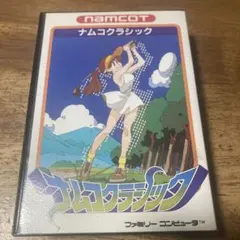 Item thumbnail for item 3e6e10a4-9aeb-48b5-94ed-d11ad8619d34