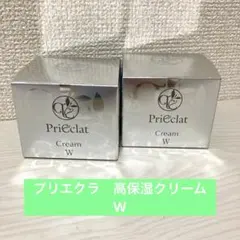 pepo♡希少古着SALE中　エリナナイトクリーム　GWSエッセンス pepo♡希少古着SALE中様専用 エリナナイトクリーム GWSエッセンス