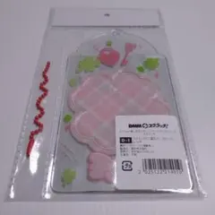 猫野様 リクエスト 4点 まとめ商品