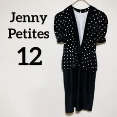 Item thumbnail for item 78283759-fc8a-4fee-88c0-842f7bd29200