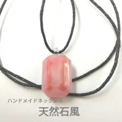 Item thumbnail for item 3d10d4ab-3ea2-4766-8e6b-9b2950fa9ad8