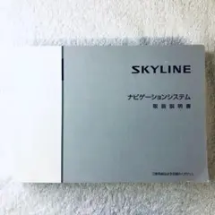 Item thumbnail for item 49c79795-f5ee-4844-b74c-446bcf014497