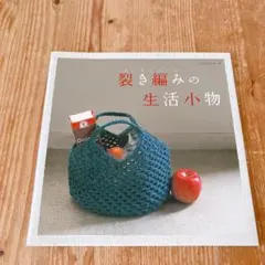 Item thumbnail for item c4f4172a-d294-4916-a76e-12cb6b6674e7