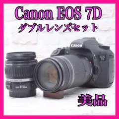 2026年最新】EOS 50D レンズの人気アイテム - メルカリ