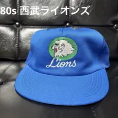 2026年最新】西武ライオンズ キャップ キッズの人気アイテム - メルカリ