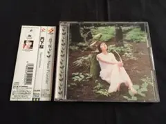 ★丹下桜 / New Frontier 帯付CD★ [Q凹]