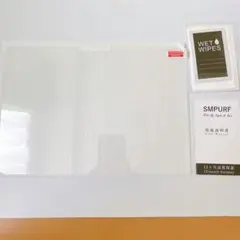 iPad Pro 11 (2024 M4) 用 ガラスフィルム