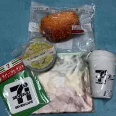 a*a様 セブンイレブン Happyくじ B賞 C賞 D賞 G賞 H賞 まとめ売