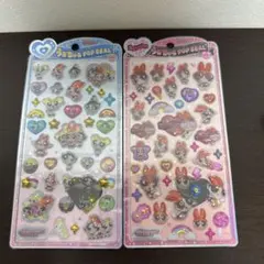 パワパフガールズ　うるちゅるPOPSEAL 2点セット