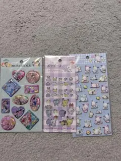 ディズニープリンセス　ウォーターシール ぷくっとシール　キラキラシール