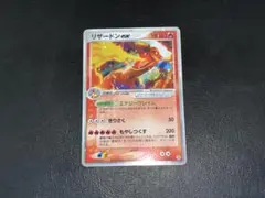 2026年最新】リザードンex 012/052の人気アイテム - メルカリ