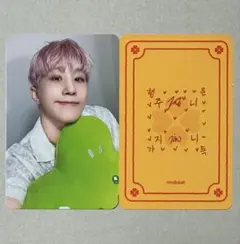 2025年最新】astro ジンジン サインの人気アイテム - メルカリ