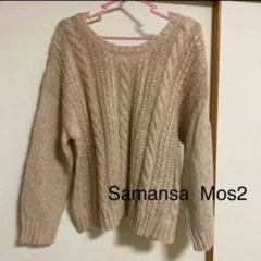 ♡SALE♡◆sm2◆前後2wayケーブルニット