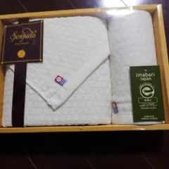今治タオルセット imabari Towel 2枚セット