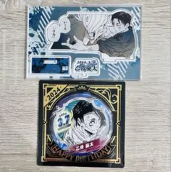 呪術廻戦　乙骨憂太　バースデー　アクリルスタンド　缶バッジ　2024