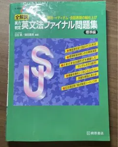 Item thumbnail for item f411d63c-e5b1-4575-adbd-24697efedbd6