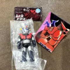 永井豪ヒーローズ ボールチェーンマスコット マジンガーＺ フルカラー