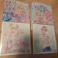 プリキュア色紙アート7　2枚