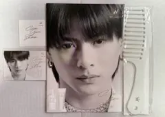 ウォンジョンヨ 平野紫耀　ノベルティ　セット