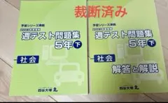 Item thumbnail for item ca27e7fc-3b4e-4a50-aeee-54f9be041750