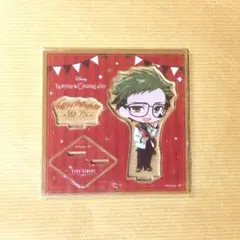 ツイステ トレイ