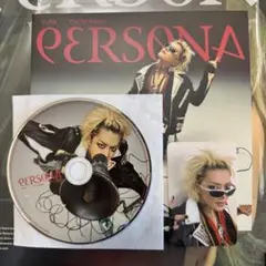 YUTA PERSONA Riot Version
