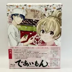 彼女、お借りします Season2 Blu-ray vol.3 アクリルスタンド - メルカリ