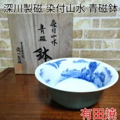 Item thumbnail for item 73e4f7ad-e566-4688-be3c-82cfc72ab81d