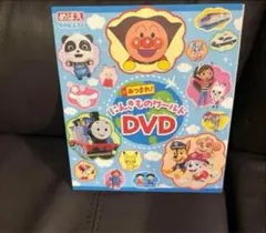 Item thumbnail for item 0943b51d-9e6a-46f1-9b96-e6eb20d4684b