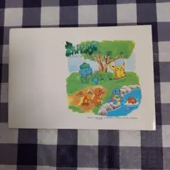 ポケットモンスター 絵入りはがき