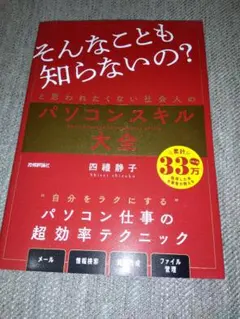 Item thumbnail for item ed629341-373c-4fe9-a7f1-49facbab06ea