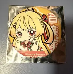 Item thumbnail for item cd724039-521c-4769-815f-2ef9b9358bab