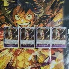 2026年最新】ONE PIECE カード スコッパー・ギャバンの人気アイテム