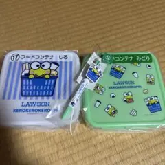 ローソンサンリオ 一番くじ