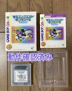 Item thumbnail for item 1c6f0853-3522-4f15-ad76-f15fa69d59ee