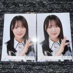 櫻坂46 小田倉麗奈 生写真 2枚セット - メルカリ