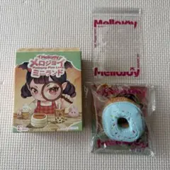 Mellojoy メロジョイ ミニランド ミニシーソルトリング - メルカリ