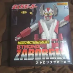 飾りなしセル】ジェイビー eフィーバー炎炎ノ消防隊2MS - メルカリ