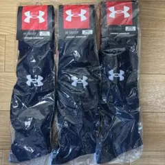 アンダーアーマーのソックス