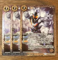 Item thumbnail for item 138fd601-93f0-4e08-a953-b213f0b22ba7