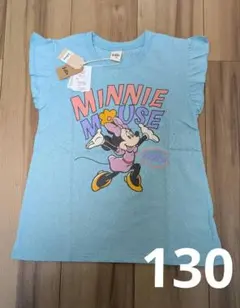 タグ付き新品しまむら　リトシー　ディズニー　ミニーマウス Tシャツ　130