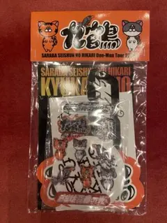 さらば青春の光 単独ライブ 九官鳥 ステッカーセット 新品未開封