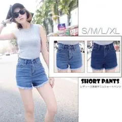 デニムショートパンツ★切りっぱなし/フリンジ♪