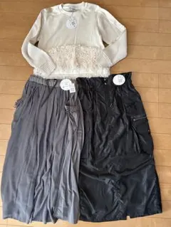 【新品未使用】LASUD おまとめ販売　総額53,000円→16,000円