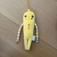 モケケ ぬいぐるみ ストラップ 東京限定