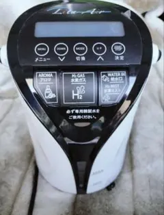 2026年最新】水素吸入機の人気アイテム - メルカリ