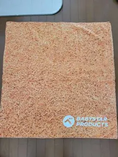 Item thumbnail for item 34d5705b-05f8-486f-9812-62740fe6845c