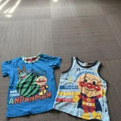 アンパンマン　Tシャツ　タンクトップ　2枚セット　95