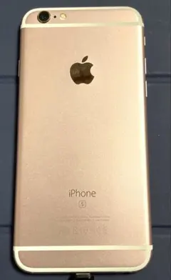 【値下げ】iPhone 6s ローズゴールド 64GB バッテリー100％